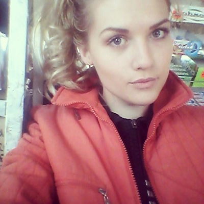 Юлия Тимошина