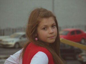 Александра Басенко