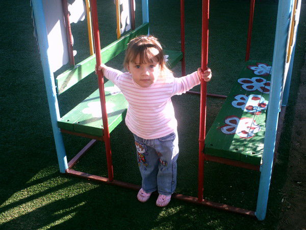 Олеся Вахрушева