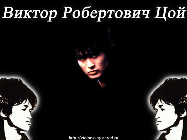 Василий Ищенко