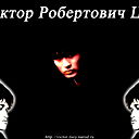Василий Ищенко