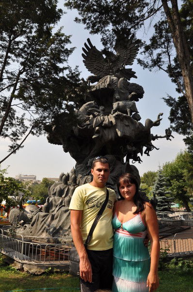 Светлана Костина