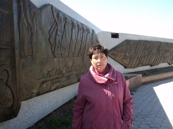 Татьяна Кац