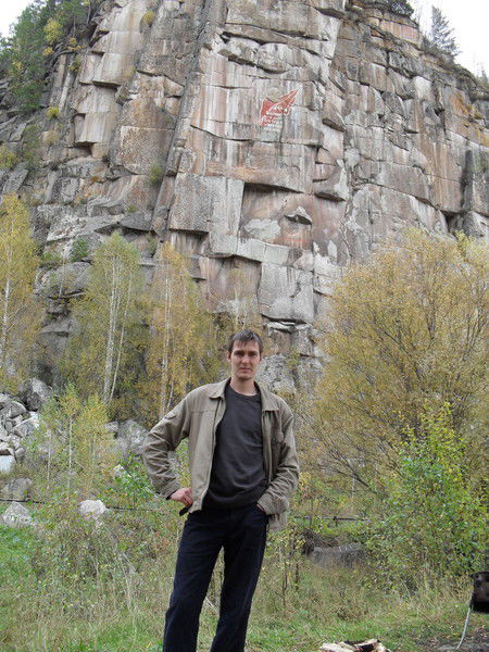 Андрей Першин