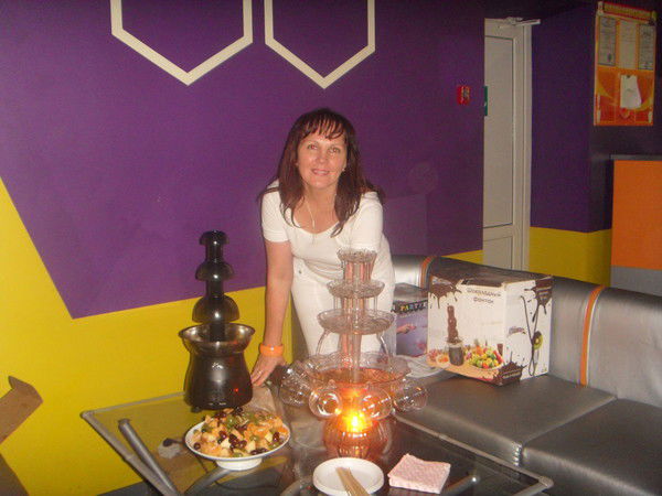 Ведущая Эльвира