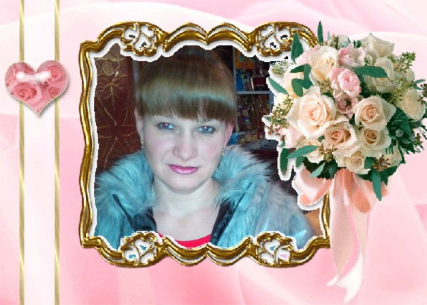 Татьяна Шевченко