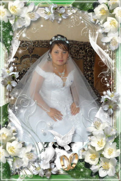 Татьяна Исаева