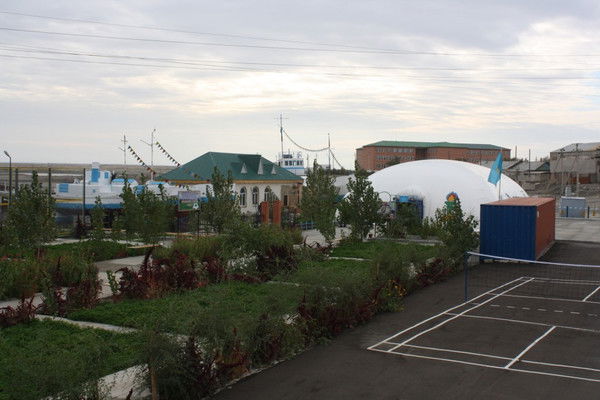 Город Аральск Арал