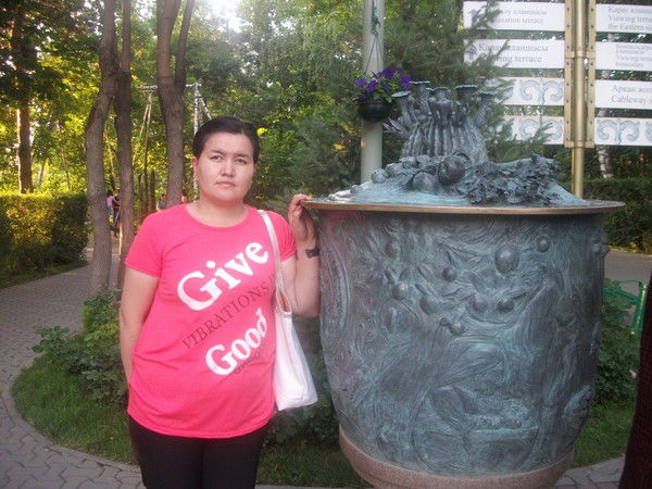 Ардак Агадилова