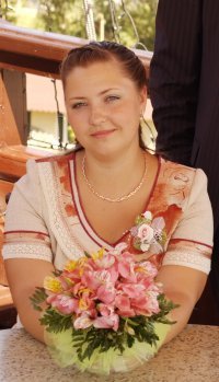 Лена Салтыкова