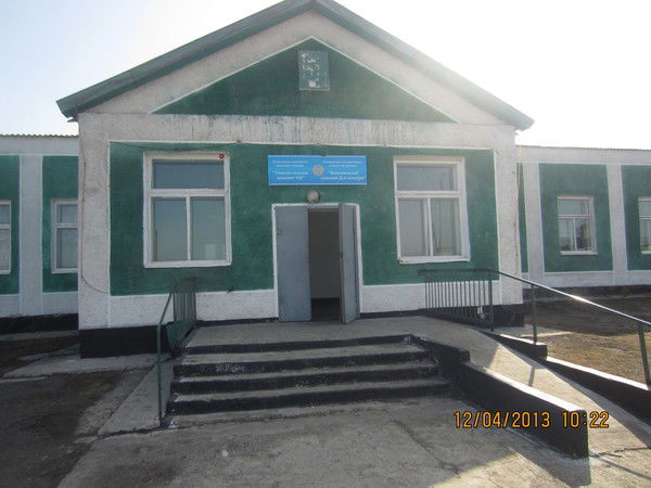 Валихановский Сдк