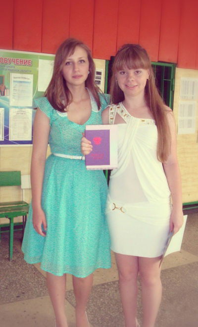 Елена Васильченко