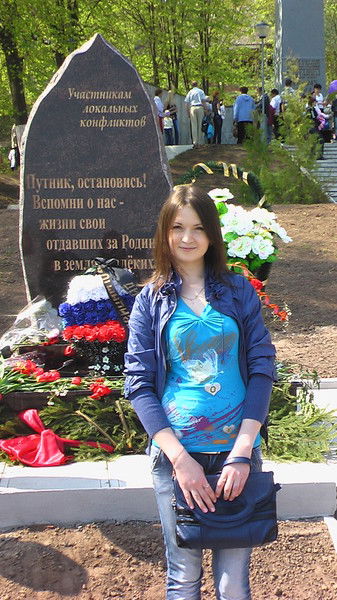 Надежда Атьканова