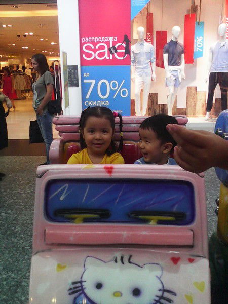 Клара Калыбекова