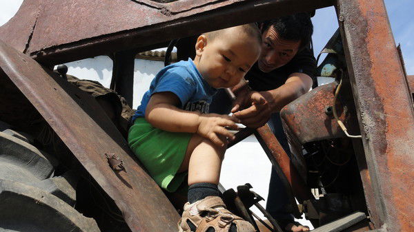 Берик Нурсалимов