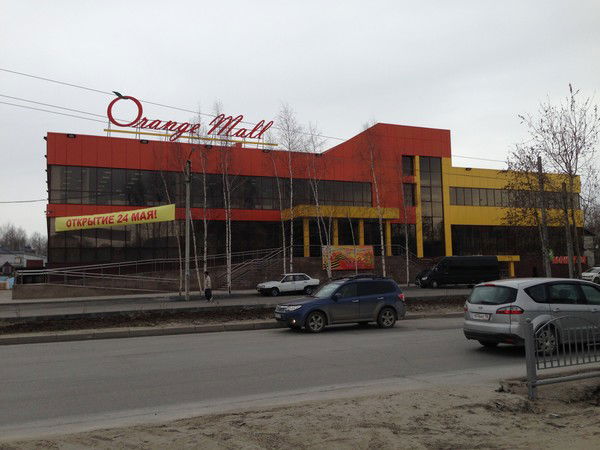 Владимир Щитов