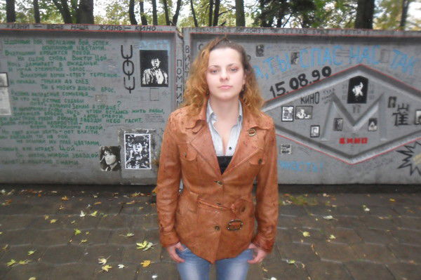 Ирина Шамаль