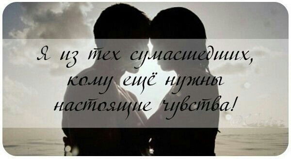 Ботик Куатова