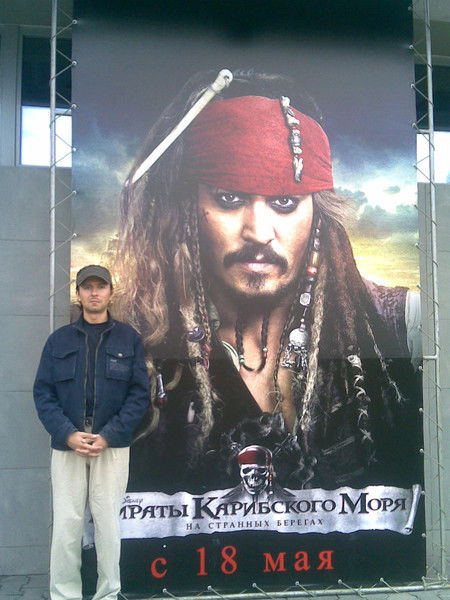 Владимир Ещенко