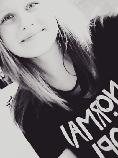 Алёна Ховрина