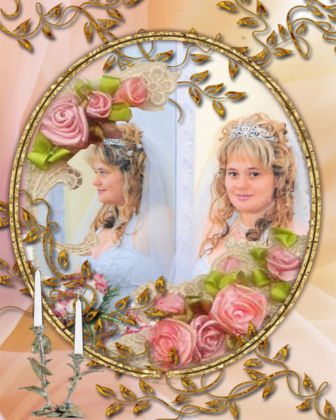 Инга Люлька