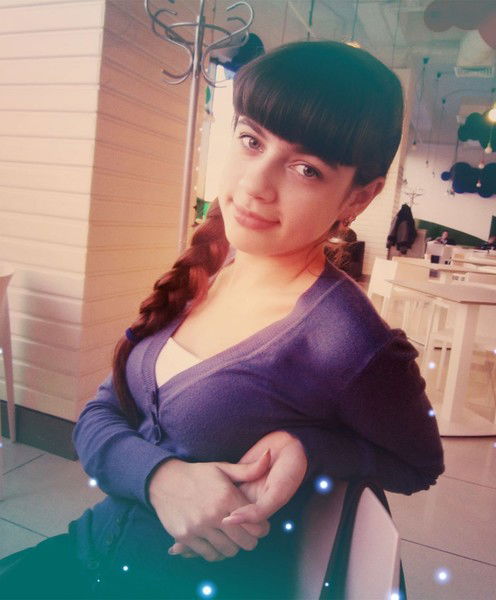 Алина Щербак