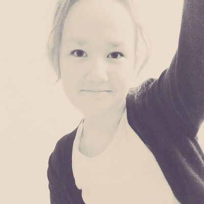 Виталина Гаврилова