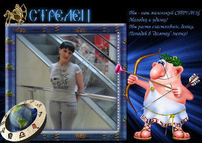 Надежда Ибрагимова-Багдулина