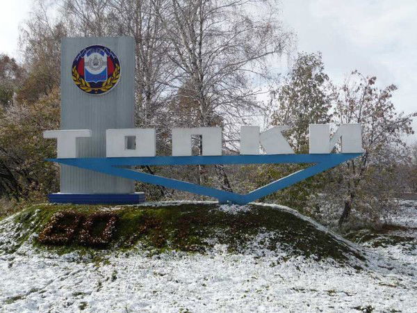 Константин Kitten