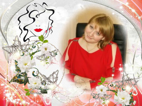 Людмила Дмитриева