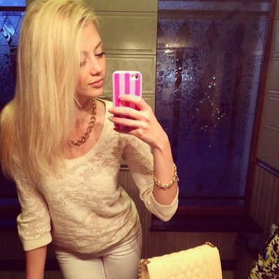 Татьяна Волощук