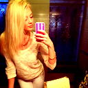 Татьяна Волощук