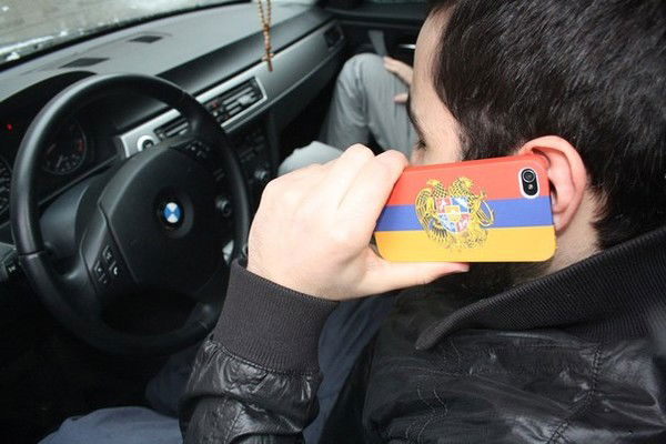 Серж Тоноян