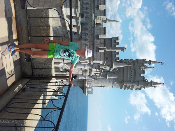 Валерия Винник