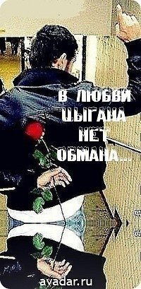 /////*****\\\ ******