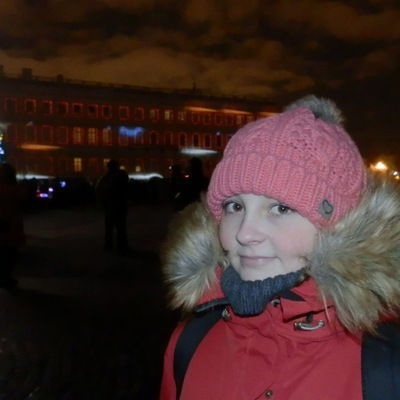 Екатерина Мартенс