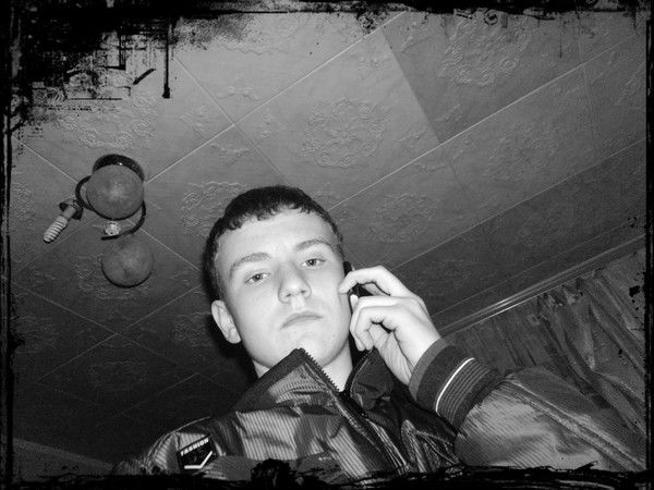 Про [100] Макс