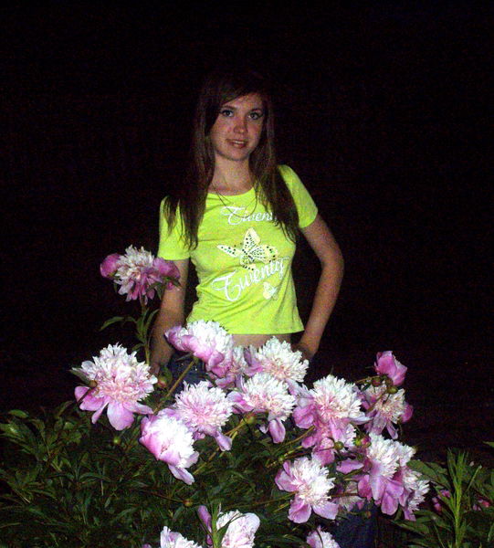 Алиюшенька Р@фикова