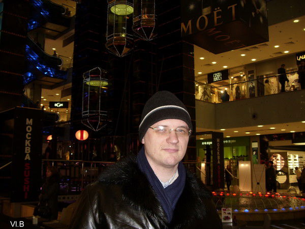 Владимир Болховитин