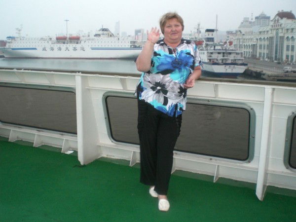 Надежда Хахула