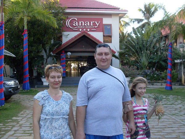 Алексей Морозов