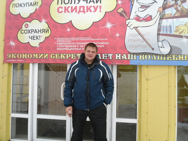 Сергей Супрун