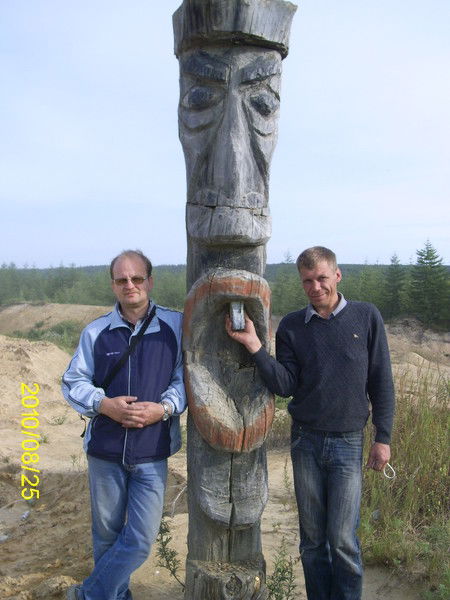 Владимир Панасенко