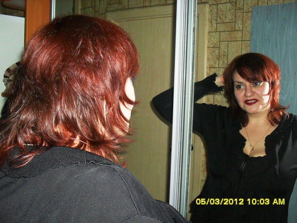 Юлия Базанова