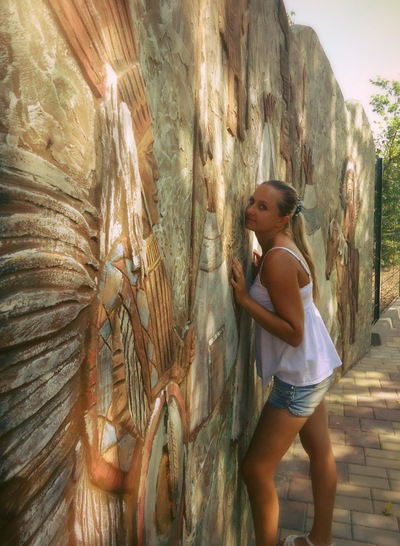 Ирина Ульянычева