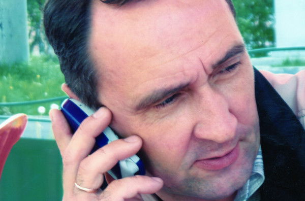 Серж Авдонин