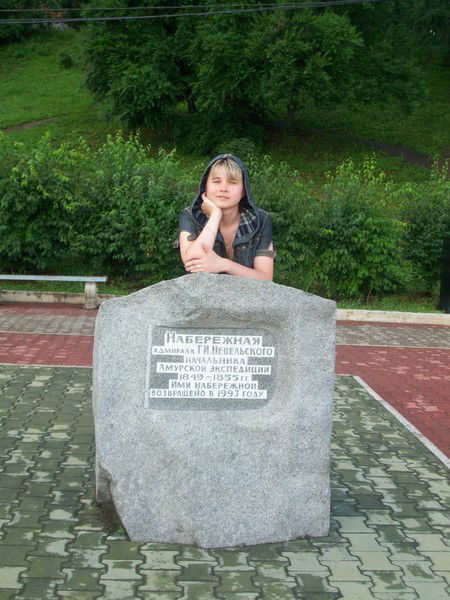 Евгения Колобова