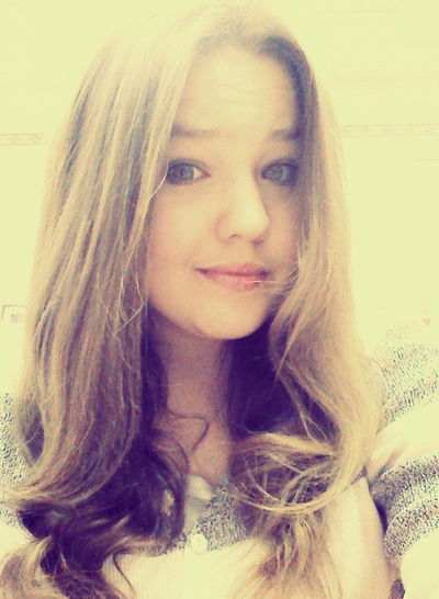 Алёна Кондрашкина