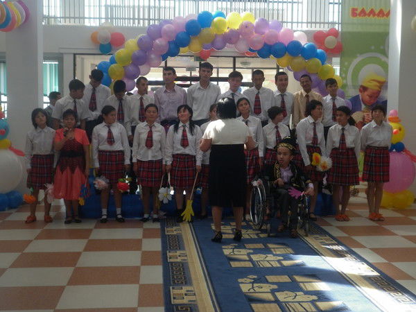 Детский Дом