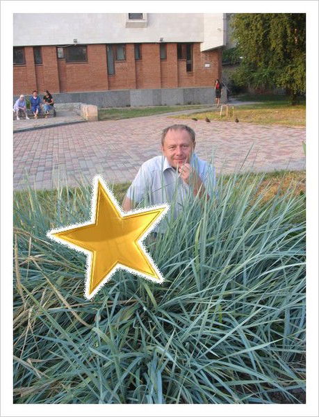 Александр Миронивский